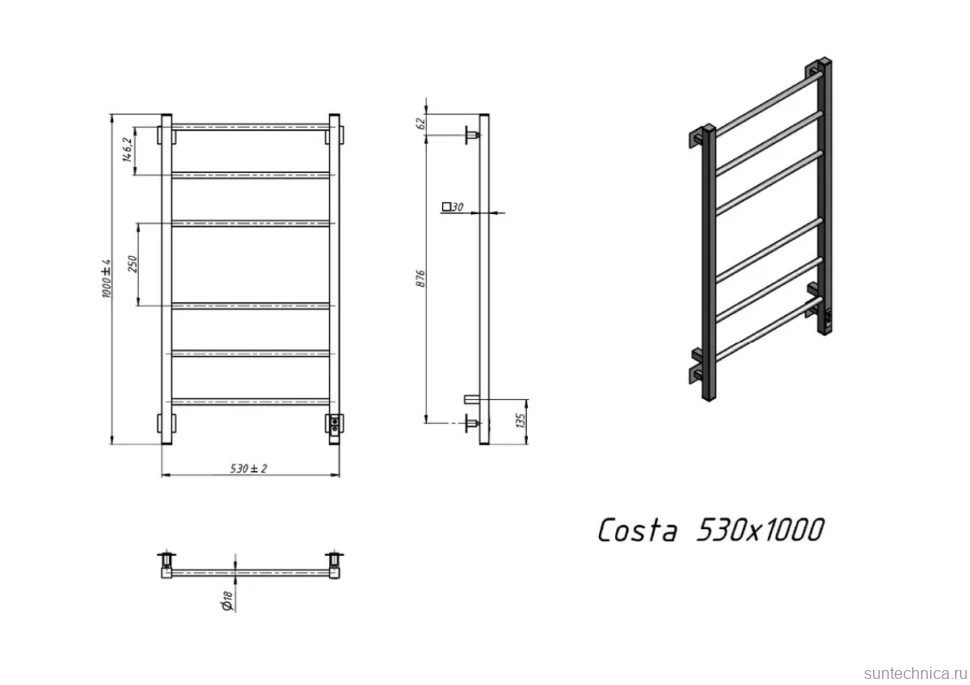 Полотенцесушитель электрический Grota Costa 530х1000 RAL9016 EL 100x55 см, подключение справа, слева, скрытое подключение справа, матовый белый, лесенка, из стали