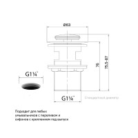Смеситель для раковины IDDIS Zodiac ZODSB00i01K хром глянцевый Смеситель для раковины IDDIS Zodiac ZODSB00i01K хром глянцевый