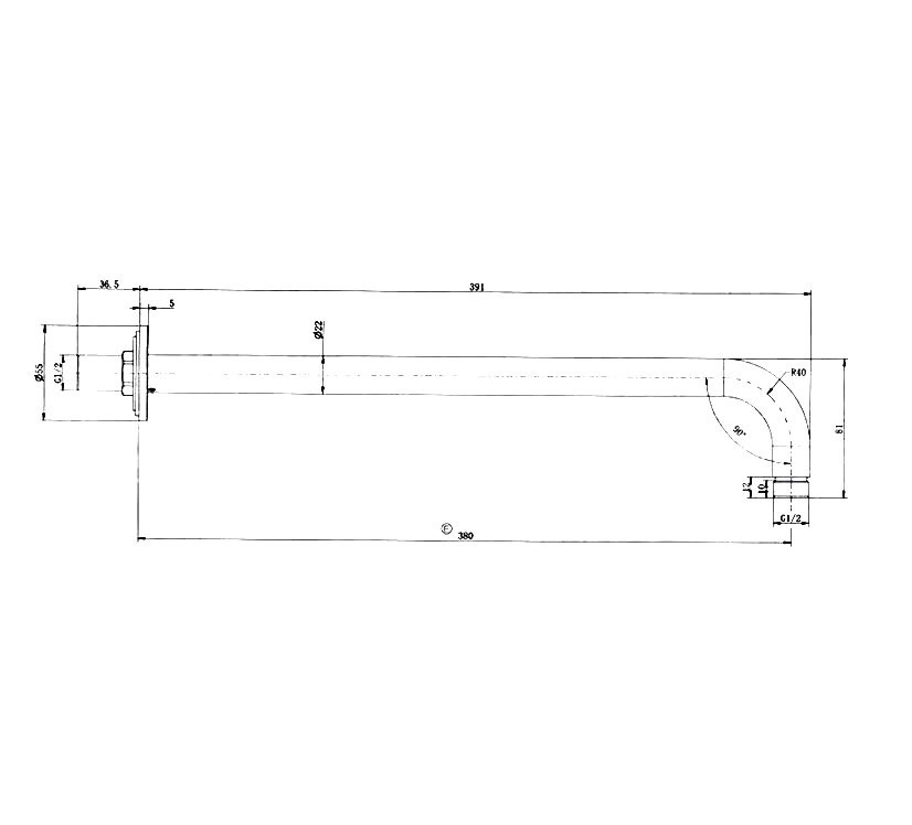 Кронштейн для верхнего душа Splendy AA213N380RBM матовый черный