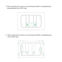 Комплект IDDIS 6в1: унитаз подвесной Bild безободковый + инсталляция Profix + клавиша смыва Unifix + набор аксессуаров Slide (держатель для т/б, ершик, крючок двойной)