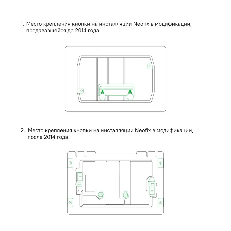 Комплект IDDIS 6в1: унитаз подвесной Bild безободковый + инсталляция Profix + клавиша смыва Unifix + набор аксессуаров Slide (держатель для т/б, ершик, крючок двойной)