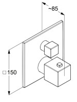 Термостатический смеситель встраиваемый Kludi Decus 54810N575 С ВНУТРЕННЕЙ ЧАСТЬЮ, брашированный никель PVD