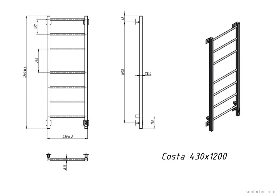 Полотенцесушитель электрический Grota Costa 430х1200 NM EL 120x45 см, подключение справа, слева, скрытое подключение справа, матовый хром, лесенка