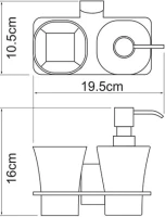 Дозатор Wasserkraft Leine K-5089 со стаканом Дозатор Wasserkraft Leine K-5089 со стаканом