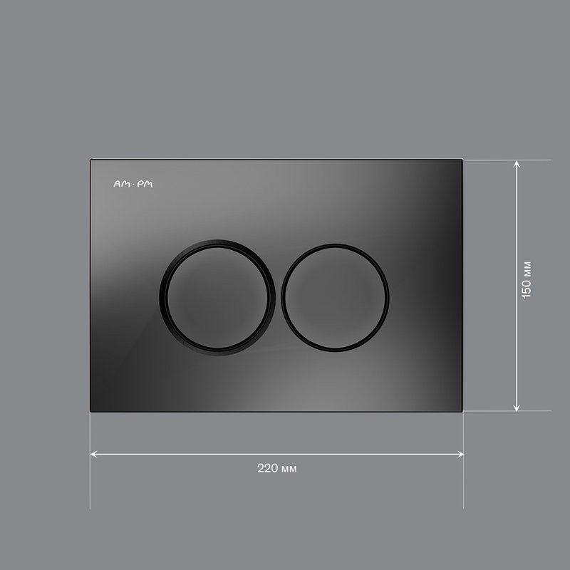 Кнопка смыва для унитаза AM.PM ProC L I070138 пластик, цвет матовый черный