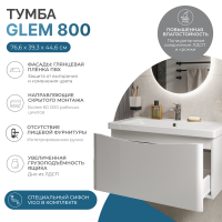 Тумба с раковиной Vigo Glem 80 подвесная, 1 ящик, глянцевая белая