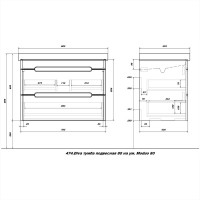 Тумба с раковиной SanStar Diva 80 подвесная, графит софт, дуб вотан, раковина Moduo 80