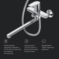 Душевая стойка AM.PM Gem F40890A94 со смесителем