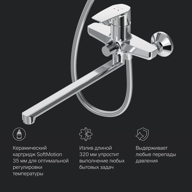 Душевая стойка AM.PM Gem F40890A94 со смесителем