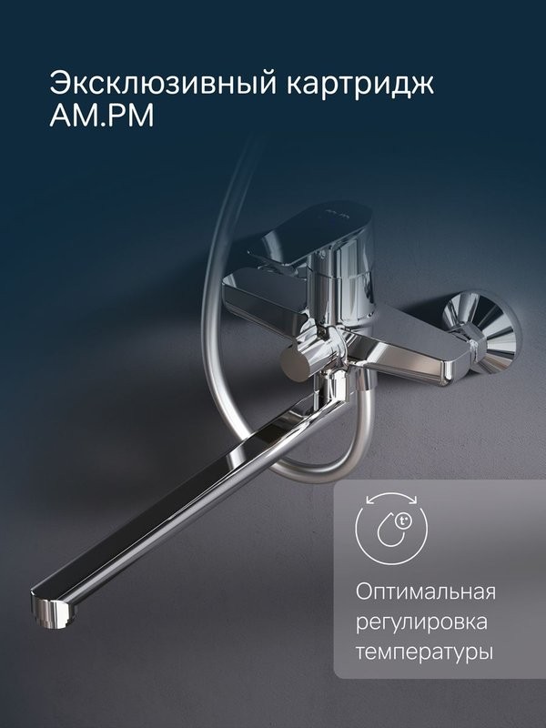 Душевая стойка AM.PM Gem F40890A94 со смесителем