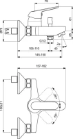Смеситель для ванны с душем Vidima Fine BA388AA Смеситель для ванны с душем Vidima Fine BA388AA