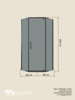 Душевая перегородка Niagara Eco NG-1009-14DT (90х90x190 см)