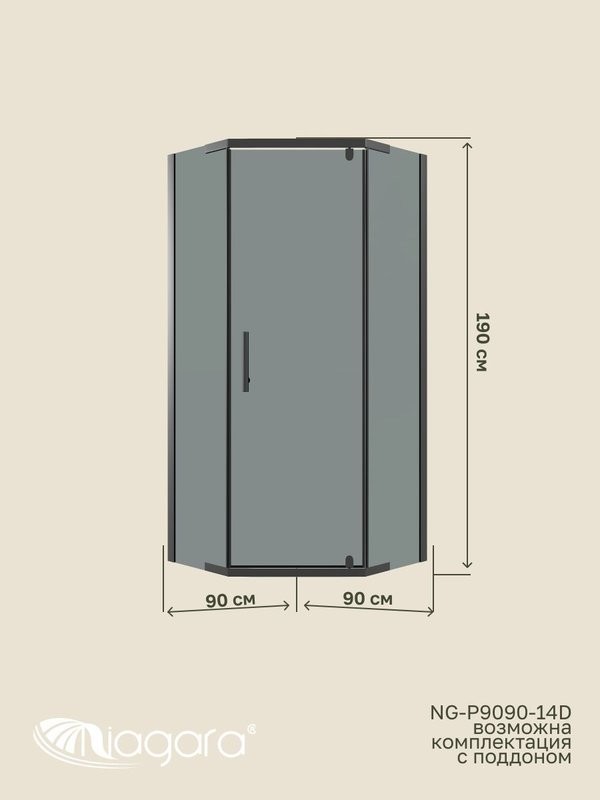 Душевая перегородка Niagara Eco NG-1009-14DT (90х90x190 см)