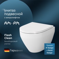 Унитаз подвесной AM.PM Spirit V2.0 с микролифтом