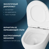 Унитаз подвесной AM.PM Spirit V2.0 с микролифтом
