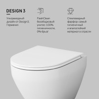 Унитаз подвесной AM.PM Spirit V2.0 с микролифтом