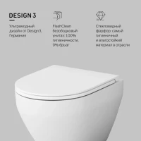 Унитаз подвесной AM.PM Spirit V2.0 с микролифтом