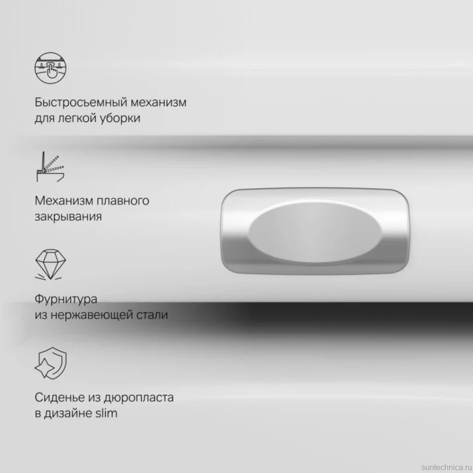 Унитаз подвесной AM.PM Spirit V2.0 с микролифтом