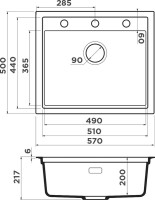 Мойка кухонная Omoikiri Sintesi 57 leningrad grey