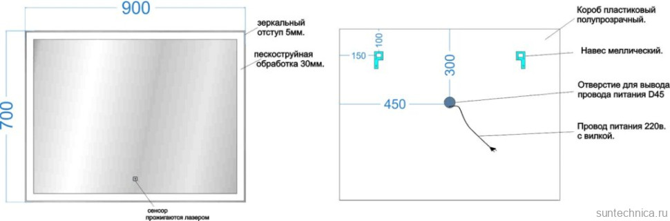 Мебель для ванной комнаты Sancos Urban 90 дуб чарльстон, черная раковина CN7002MB