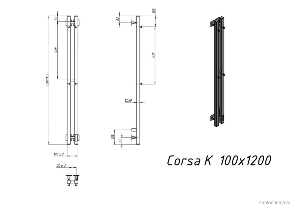 Полотенцесушитель электрический Grota Corsa K NM EL 10х120, с крючками, матовый хром