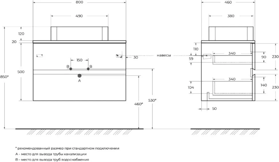 Мебель для ванной комнаты Cezares Molveno 46 80 beton, со столешницей