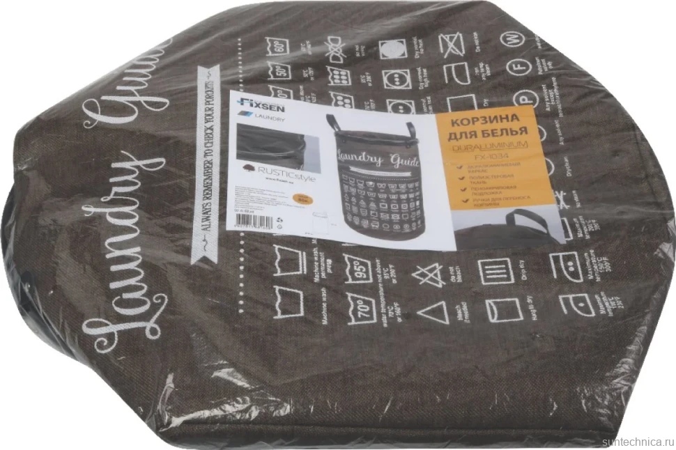 Корзина для белья Fixsen FX-1034 с ручками