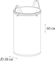 Корзина для белья Fixsen FX-1034 с ручками