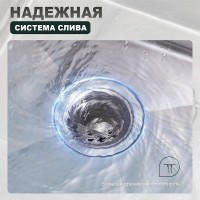 Кухонная мойка Splenka S704.7850.05, сатин