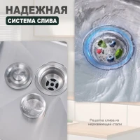 Кухонная мойка Splenka S704.7850.05, сатин Кухонная мойка Splenka S704.7850.05, сатин