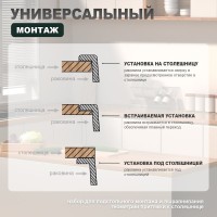Кухонная мойка Splenka S704.7850.05, сатин