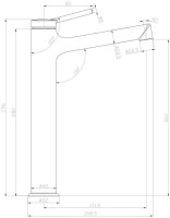 Смеситель для раковины Lemark Minima LM3809C