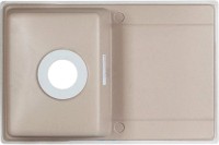 Мойка кухонная Granula Standart 7602, бежевый