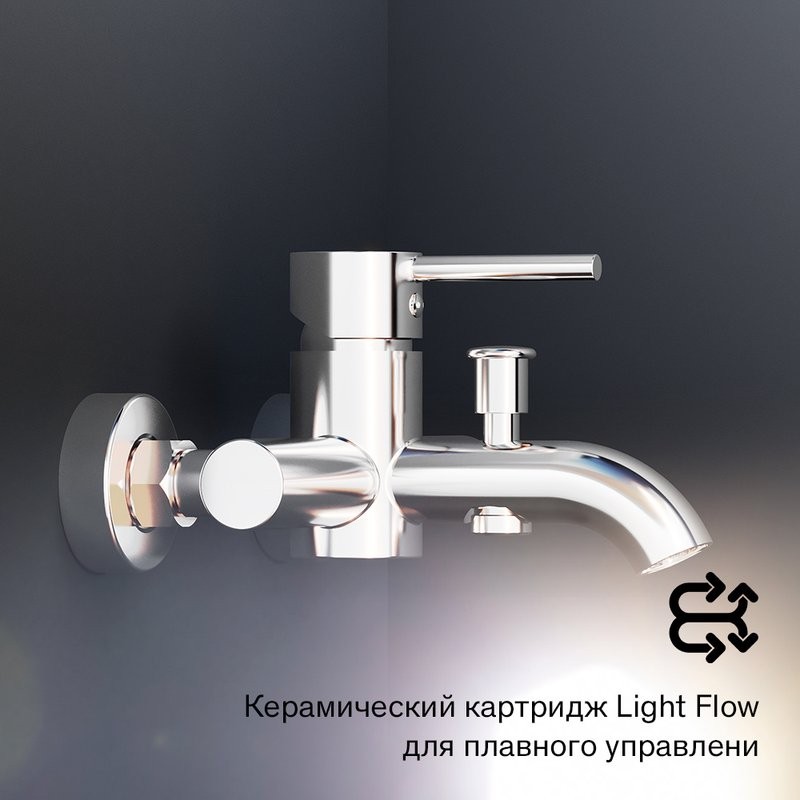 Смеситель для ванны с душем Damixa Scandinavian Pure 361000000 хром