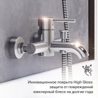 Смеситель для ванны с душем Damixa Scandinavian Pure 361000000 хром Смеситель для ванны с душем Damixa Scandinavian Pure 361000000 хром