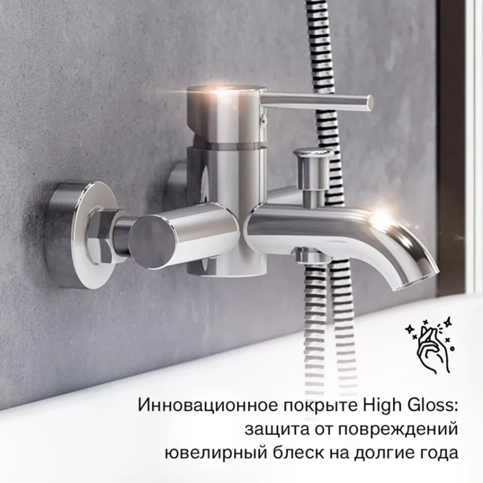Смеситель для ванны с душем Damixa Scandinavian Pure 361000000 хром