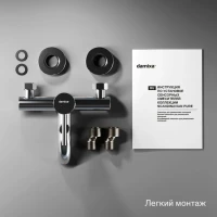 Смеситель для ванны с душем Damixa Scandinavian Pure 361000000 хром Смеситель для ванны с душем Damixa Scandinavian Pure 361000000 хром