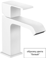 Шланговое подключение Cezares CZR-AI5-BIO белый