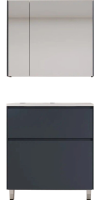 Мебель для ванной комнаты Style Line Лима Plus 70 напольная, эмаль, графит