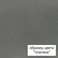 Смеситель для кухни Omoikiri Tonami PL платина