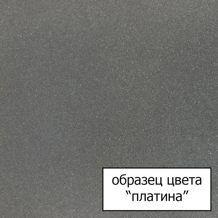 Смеситель для кухни Omoikiri Tonami PL платина