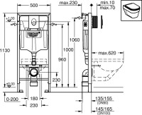 Комплект Унитаз подвесной VitrA Shift 7742B003-0075 белый глянцевый + Крышка Integra Square 191-003-009 с микролифтом + Инсталляция Grohe Rapid SL 38721001 3 в 1 с кнопкой смыва