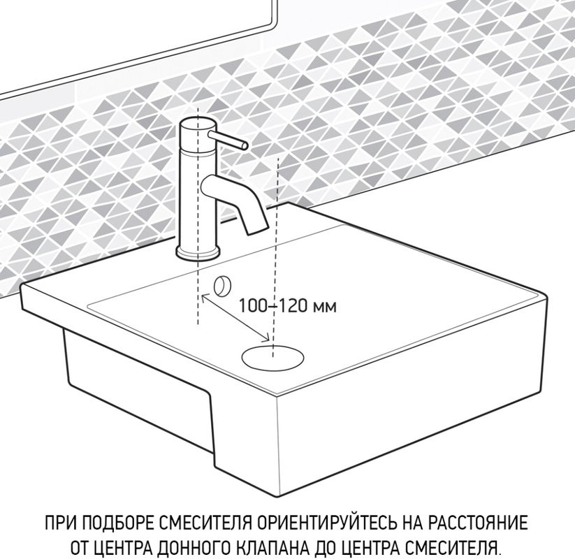 Смеситель для раковины Paini Cox 78CR205 хром