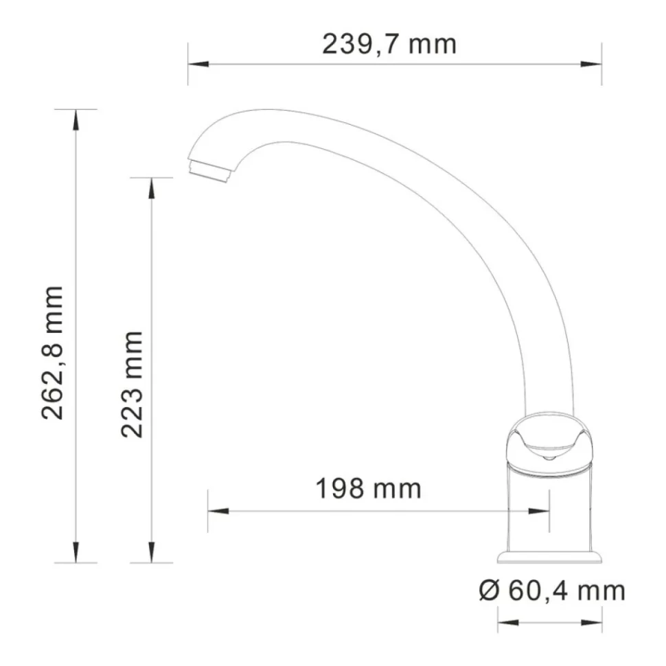 Смеситель для кухни Wasserkraft Rossel 2807