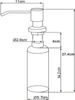 Дозатор для кухонной мойки Domaci Равенна 401 медь