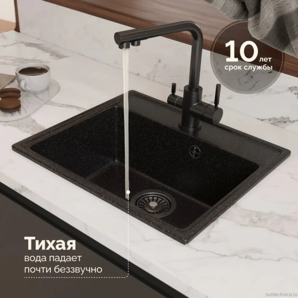 Мойка кухонная Domaci Палермо PR-490-004 черная