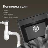 Мойка кухонная Domaci Палермо PR-490-004 черная Мойка кухонная Domaci Палермо PR-490-004 черная