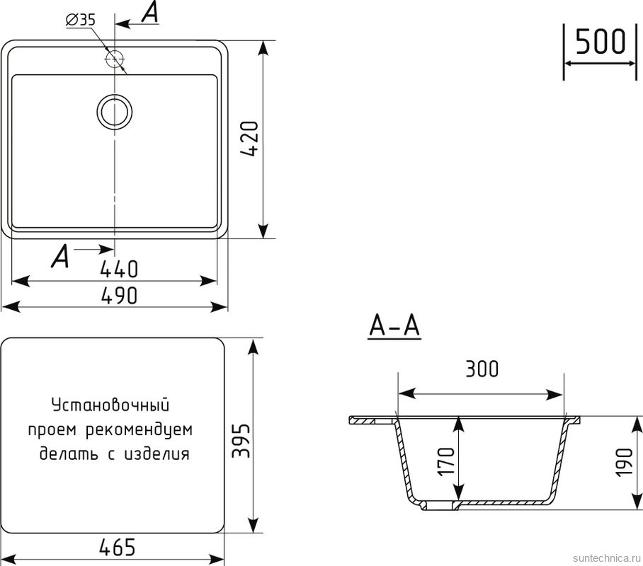 Мойка кухонная Domaci Палермо PR-490-004 черная