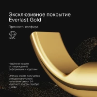 Крючок AM.PM X-Joy A85A35699 золото, на шурупах Крючок AM.PM X-Joy A85A35699 золото, на шурупах