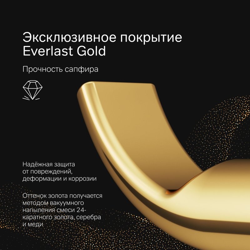 Крючок AM.PM X-Joy A85A35699 золото, на шурупах